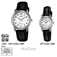 Наручные часы Casio MTP-1236L-7B