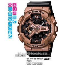 Casio G-Shock GA-110GD-9B2