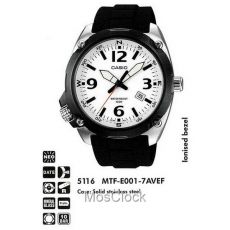 Наручные часы Casio MTF-E001-7A