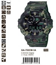 Casio G-Shock GA-700CM-3A