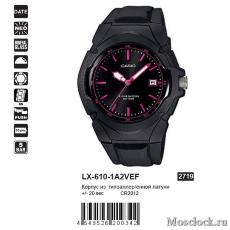 Наручные часы Casio LX-610-1A2VEF