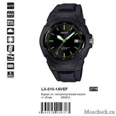 Наручные часы Casio LX-610-1AVEF