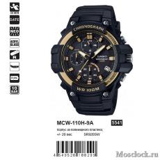 Наручные часы Casio MCW-110H-9A