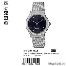 Наручные часы Casio MQ-24M-1EEF