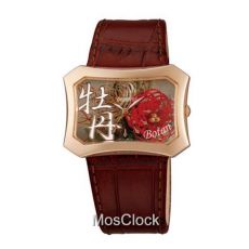 Наручные часы Orient FUBSQ005E0