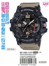 Casio G-Shock GG-1000-1A5