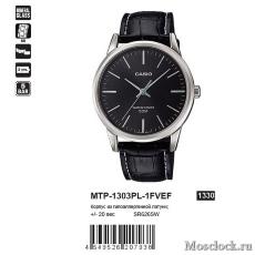 Наручные часы Casio MTP-1303PL-1FVEF