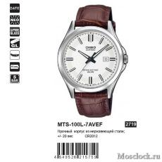 Наручные часы Casio MTS-100L-7A