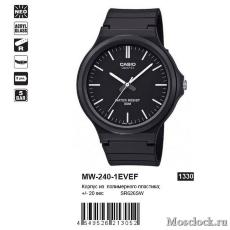 Наручные часы Casio MW-240-1EVEF