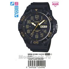 Наручные часы Casio MRW-210H-1A2