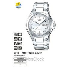 Наручные часы Casio MTP-1228D-7A
