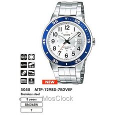 Наручные часы Casio MTP-1298D-7B2