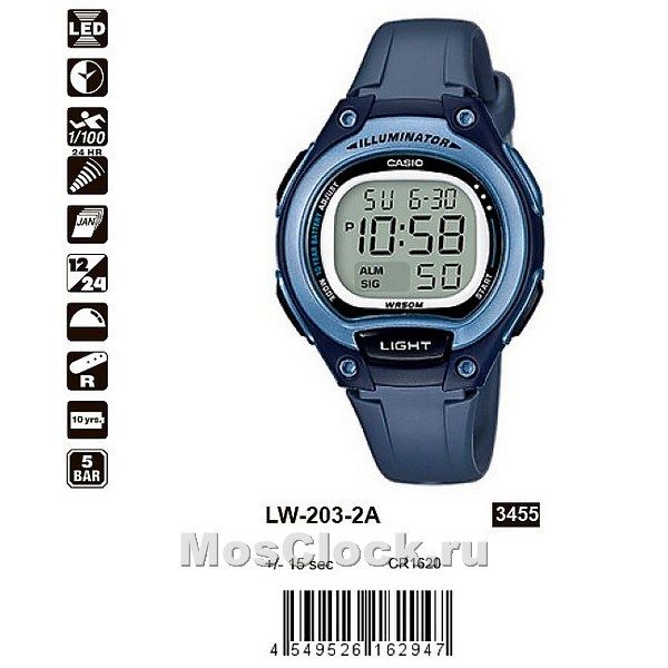 Casio LW-203-2A