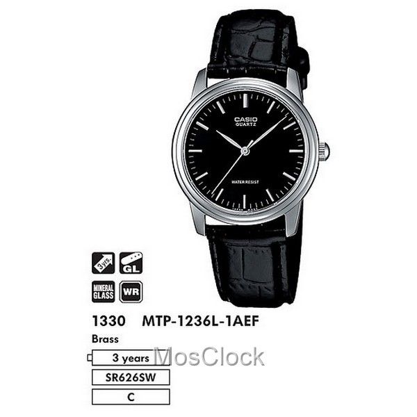 MTP 1236L 1A CASIO MosClock