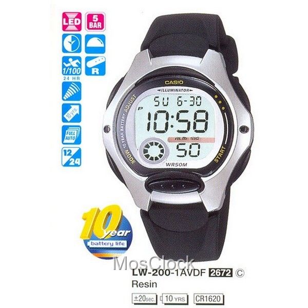 Casio LW-200-1A