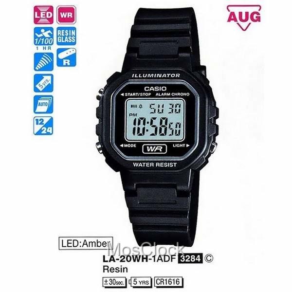 Casio LA-20WH-1A