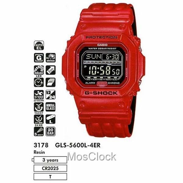 Casio G-Shock GLS-5600L-4E Casio G-Shock GLS-5600L-4E