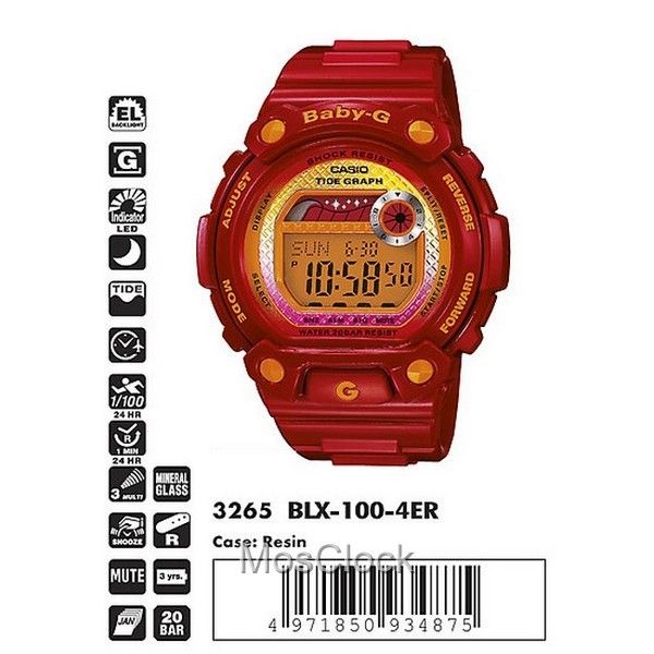 BLX 100 4E CASIO BABY G MosClock