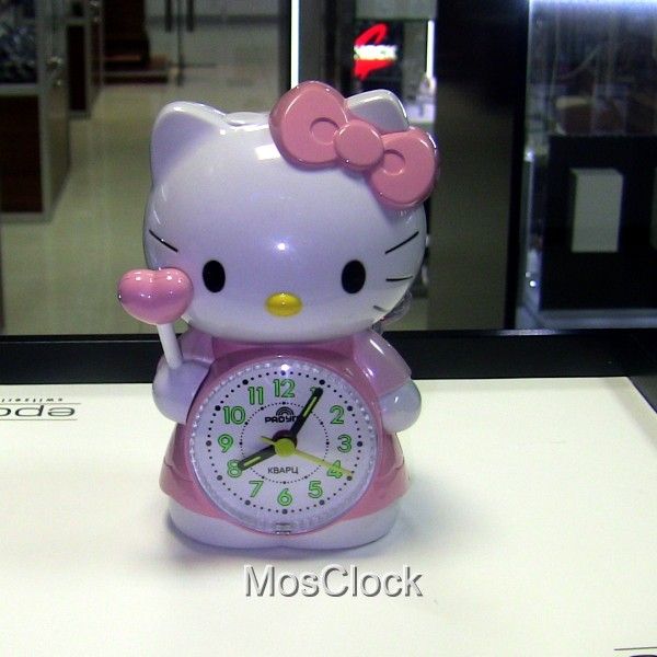 Детский будильник Радуга 637