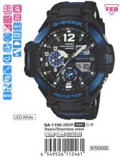 Casio G-Shock GA-1100-2B