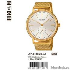 Наручные часы Casio LTP-E148MG-7A