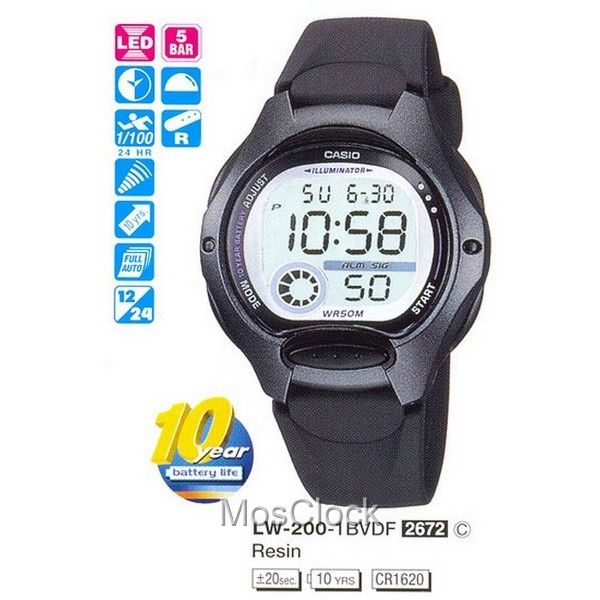 Casio LW-200-1B