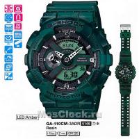 Ga 110 cm 2025