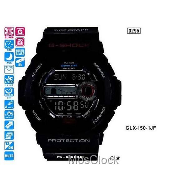 Casio G-Shock GLX-150-1E
