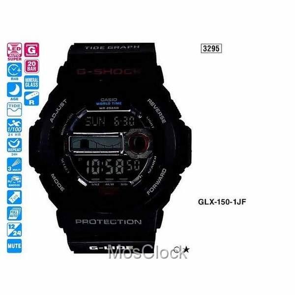 Casio G-Shock GLX-150-1E