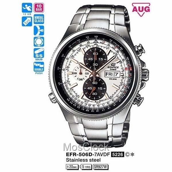 Casio Edifice EFR-506D-7A