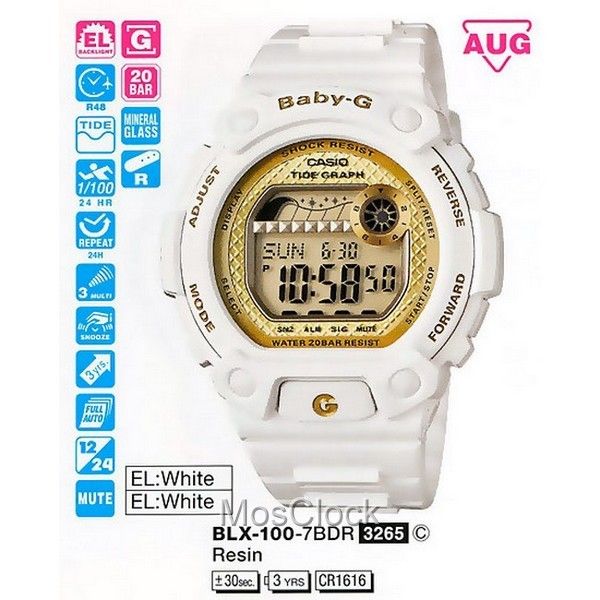 Casio BLX-100-7B
