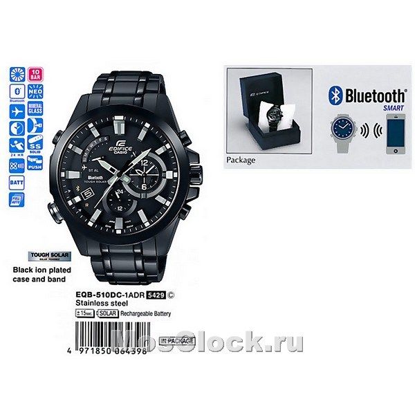 Casio Edifice EQB-510DC-1A