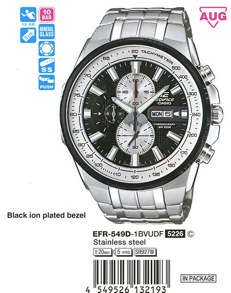 Casio Edifice EFR-549D-1B