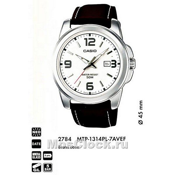 Casio MTP-1314PL-7A