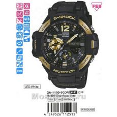 Casio G-Shock GA-1100-9G