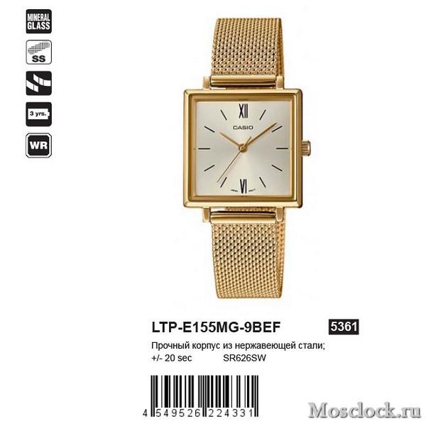 Casio LTP-E155MG-9BEF