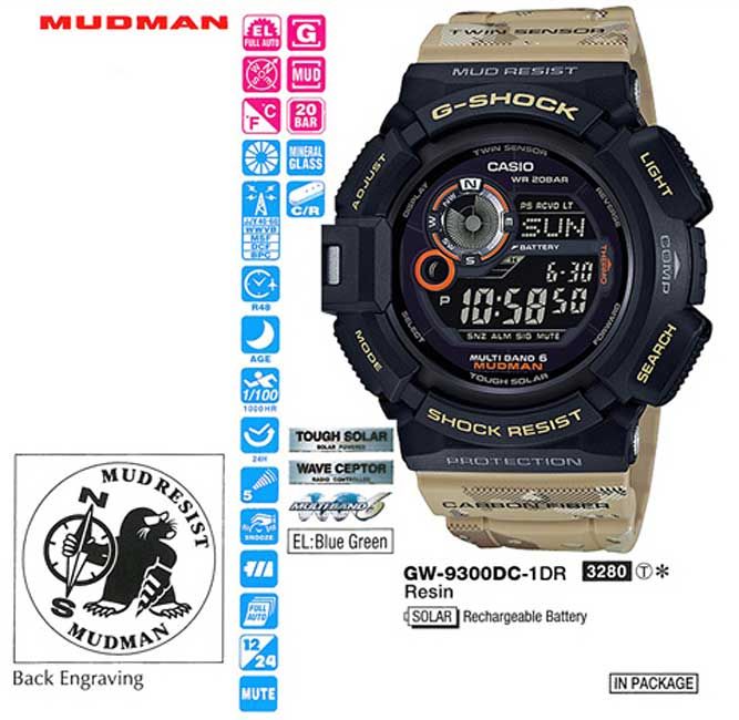 Casio G-Shock GW-9300DC-1E Casio G-Shock GW-9300DC-1E