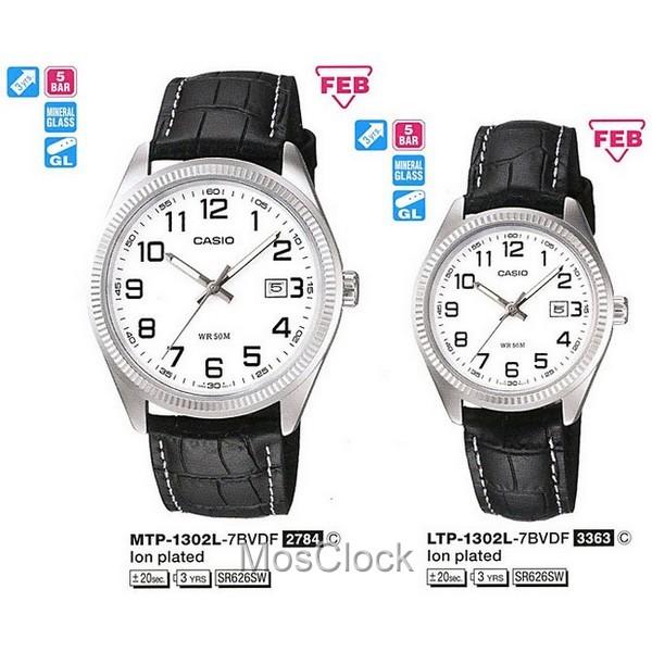 Casio MTP-1302L-7B