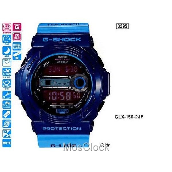 Casio G-Shock GLX-150-2E Casio G-Shock GLX-150-2E