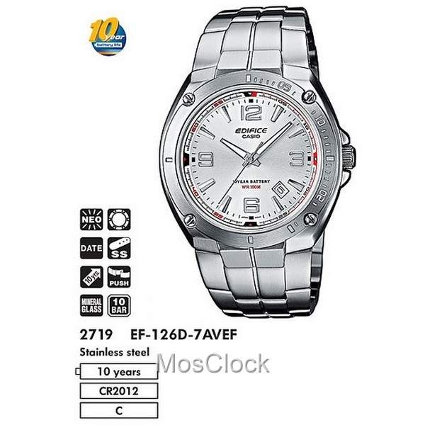 EF 126D 7A Casio Edifice MosClock