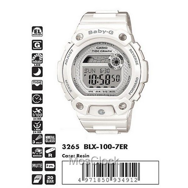 Casio BLX-100-7E Casio BLX-100-7E