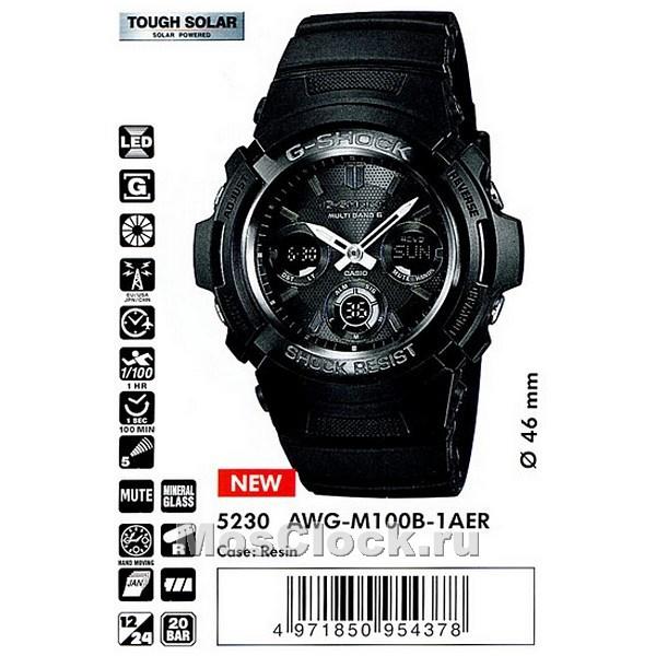 Casio G-Shock AWG-M100B-1A Casio G-Shock AWG-M100B-1A