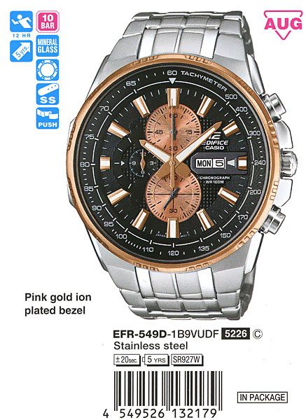 Casio Edifice EFR-549D-1B9