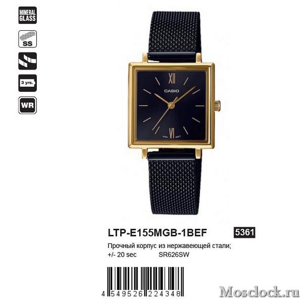 Casio LTP-E155MGB-1BEF