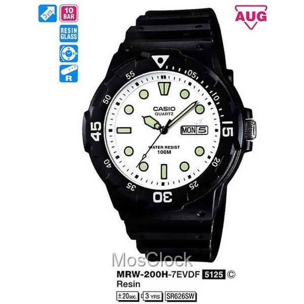 Casio MRW-200H-7E
