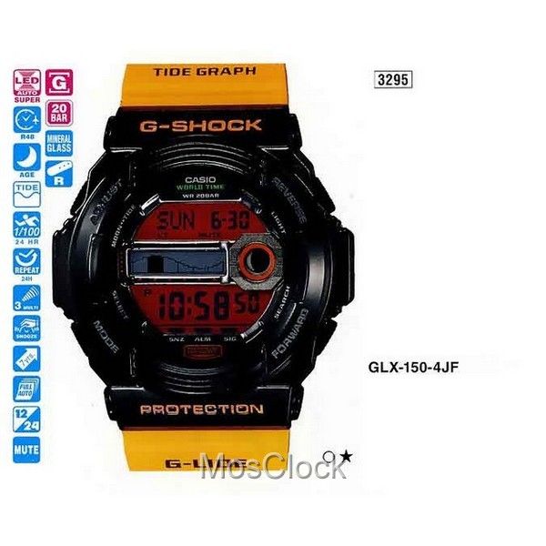 Casio G-Shock GLX-150-4E Casio G-Shock GLX-150-4E