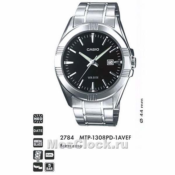 Casio MTP-1308PD-1A