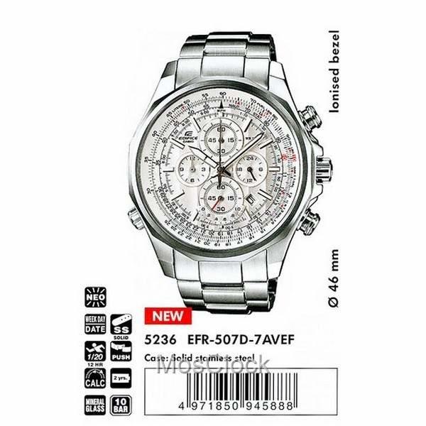 Casio Edifice EFR-507D-7A