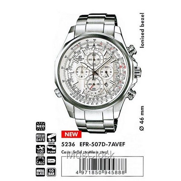 Casio Edifice EFR-507D-7A