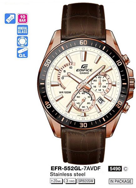 Casio Edifice EFR-552GL-7A Casio Edifice EFR-552GL-7A